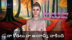 Telugu Audio Sex Story - My step Sister-in-law licked my penis Thumb