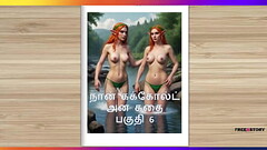 Tamil Kama Kathai - A Cuckold Husband&#039_s Story Part 6 - Tamil sex story Thumb